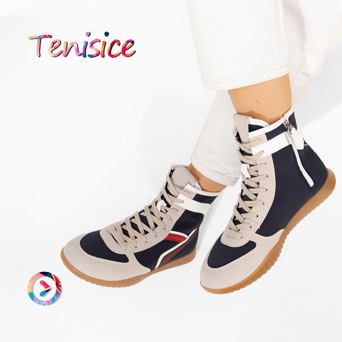 Tenisice